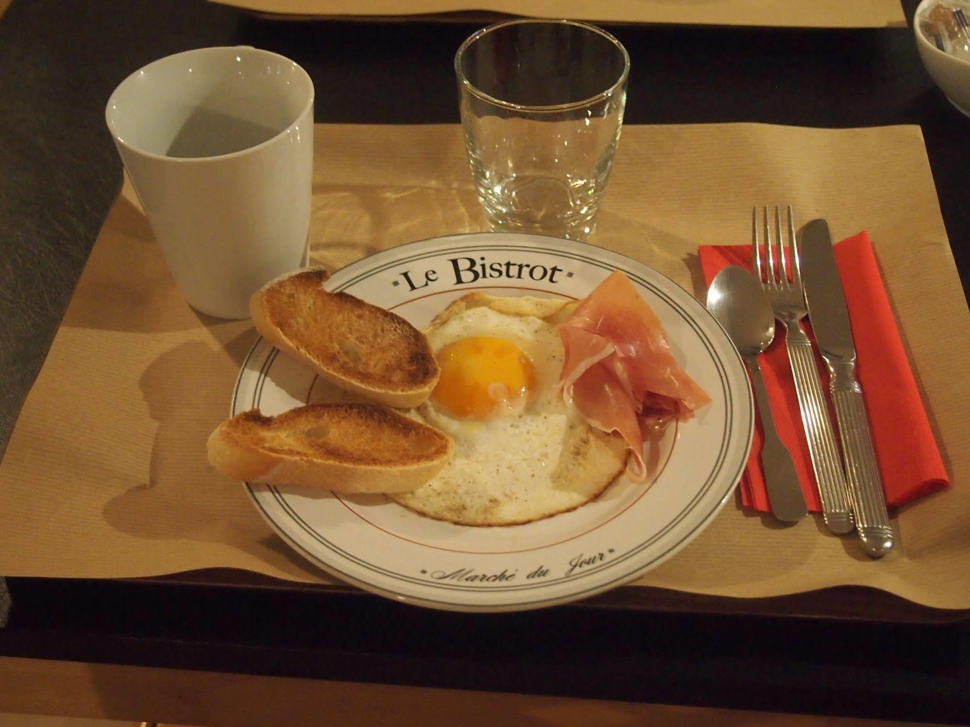 Comfort Hotel Rosporden Concarneau Экстерьер фото